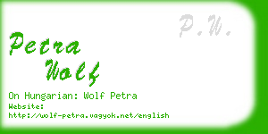 petra wolf business card